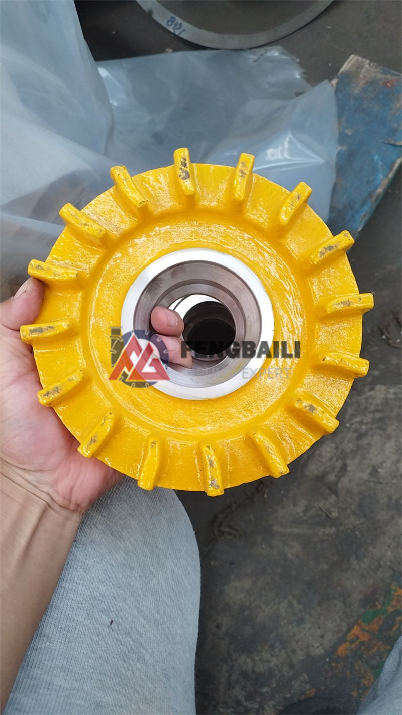 Impeller