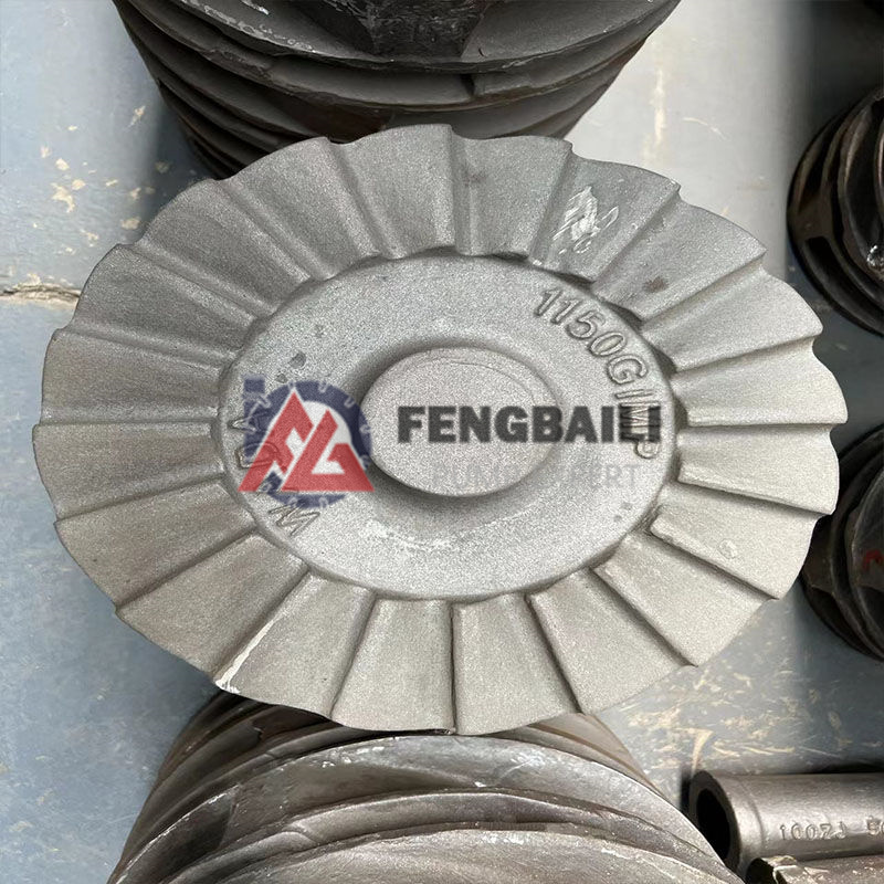 Impeller
