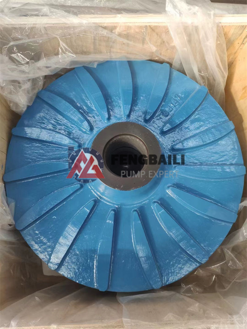 Impeller
