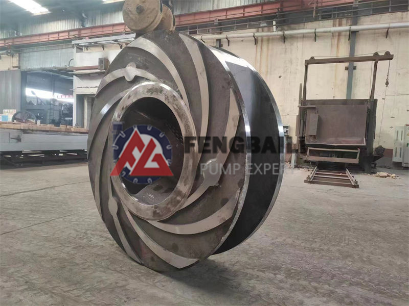 Impeller