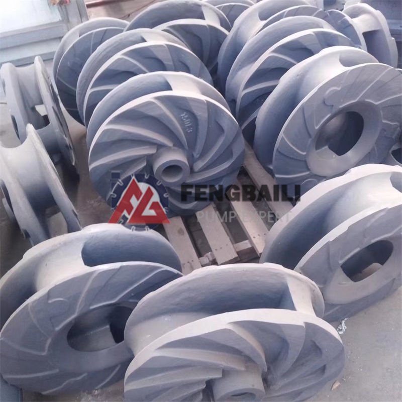 Impeller