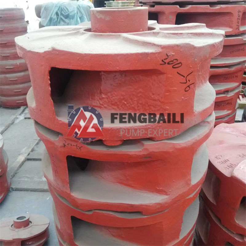 Impeller